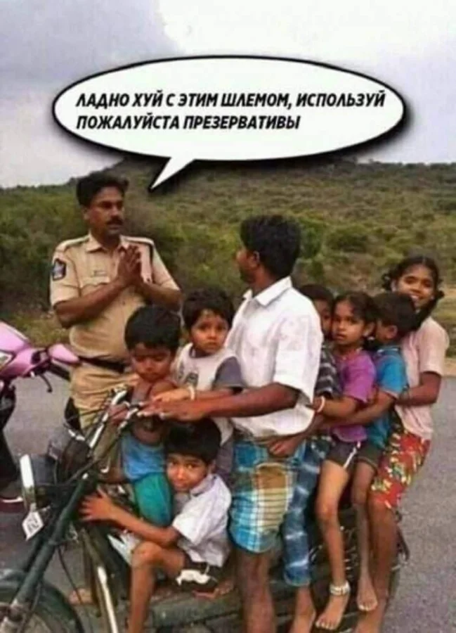 Нестандартный юмор #402