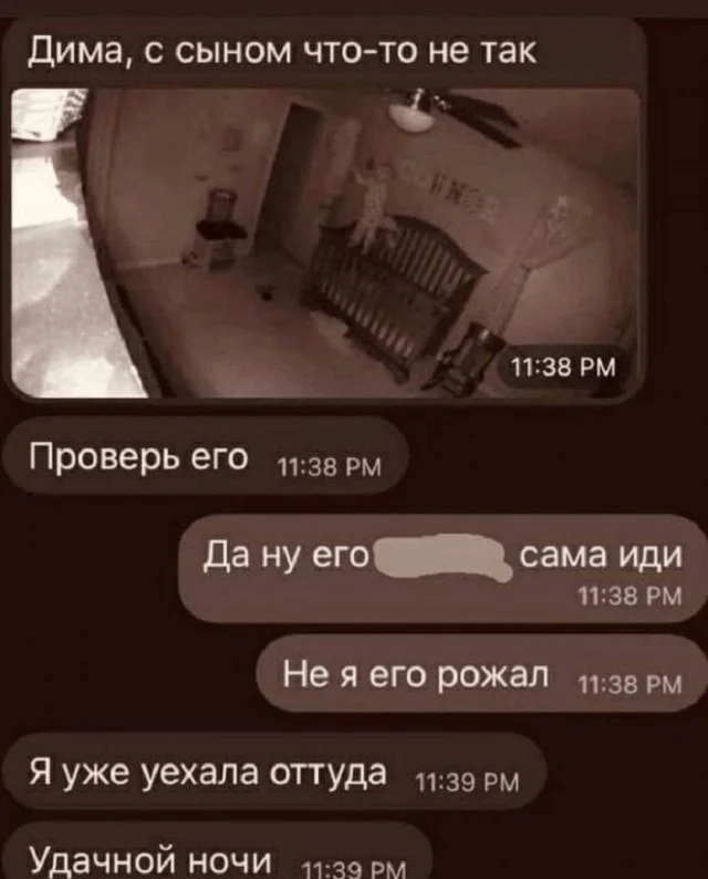 Реально прикольные картинки
