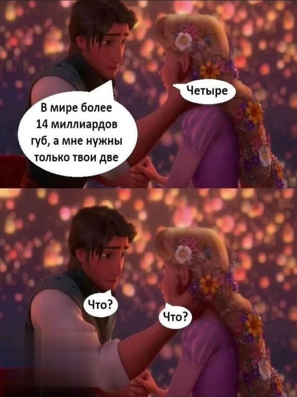 Нестандартный юмор #403