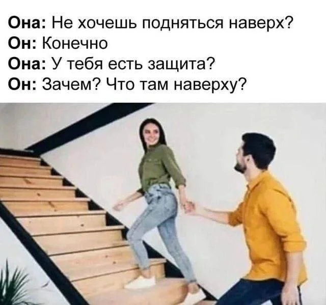 Смешные скрины из соцсетей #65