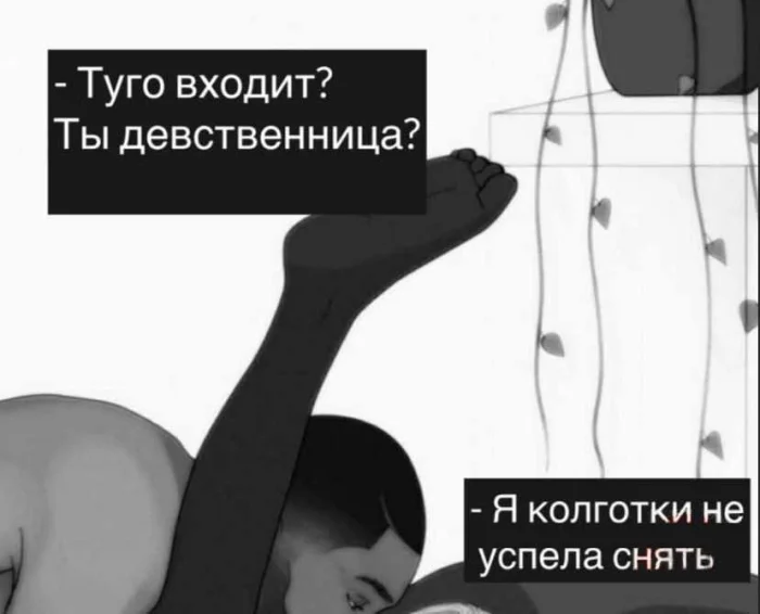 Нестандартный юмор #403