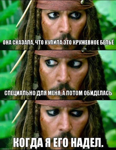 Хорошенько деградируем