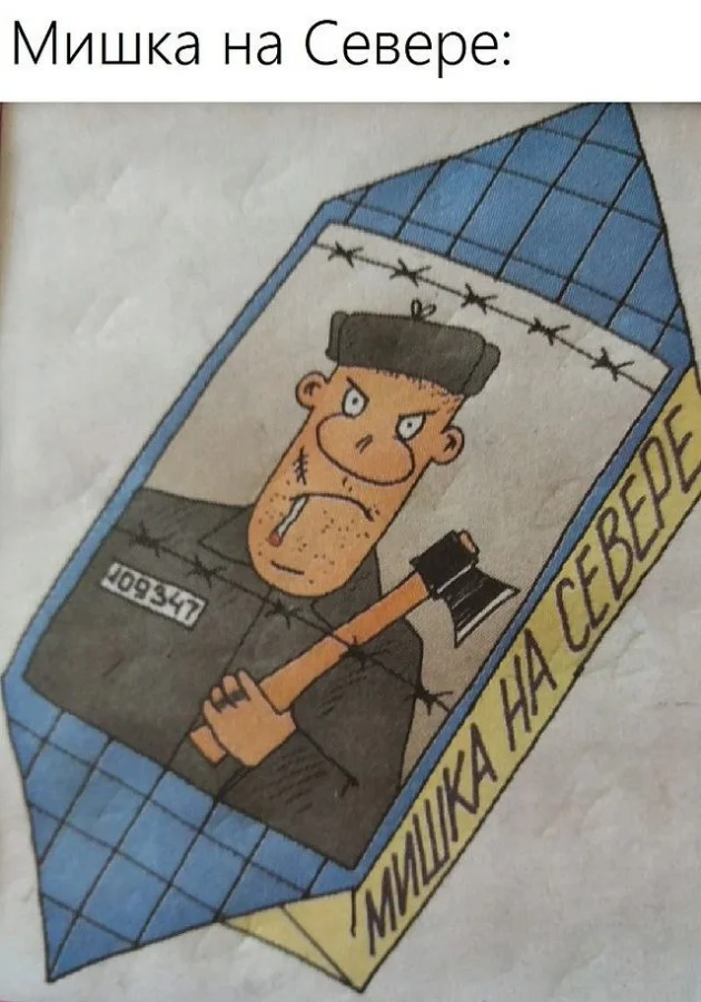 Нестандартный юмор #406 Нестандартный юмор #406