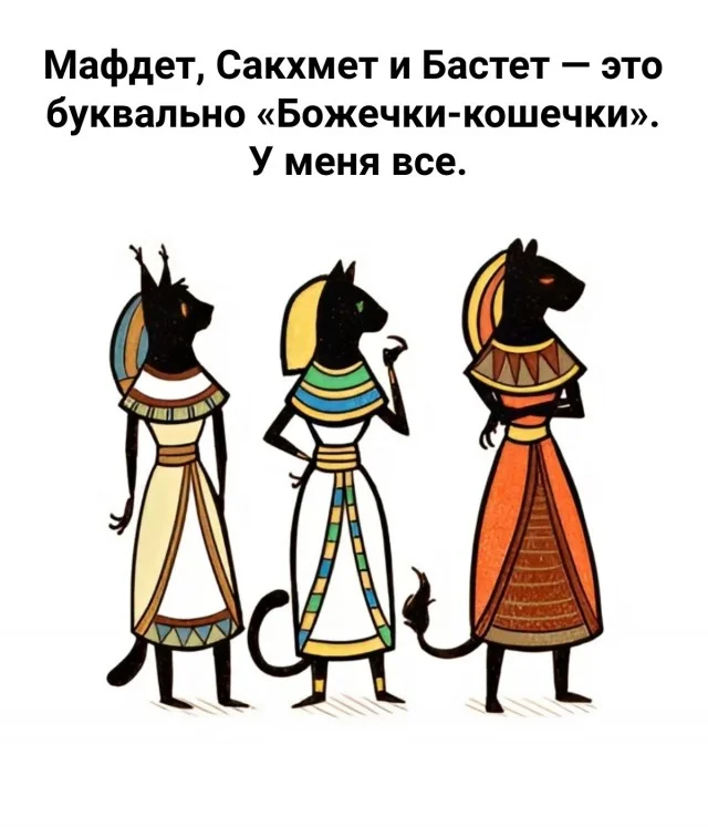 Кайфовые приколы!