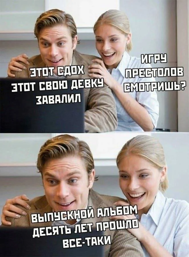 Нестандартный юмор #402