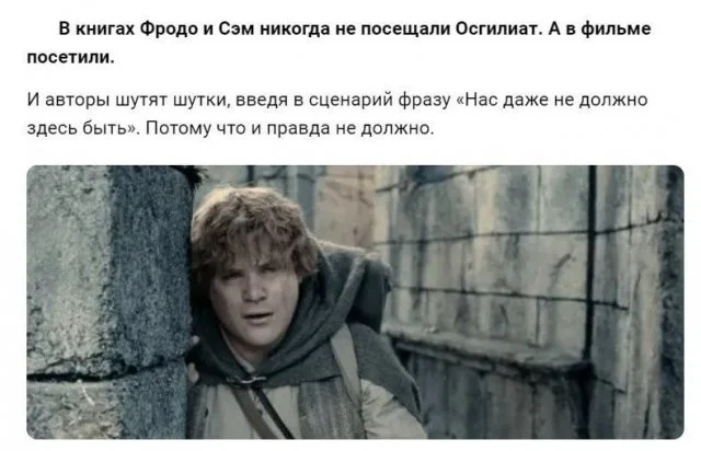 Смешные скрины из соцсетей #66