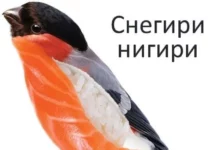 Смешные скрины из соцсетей #73