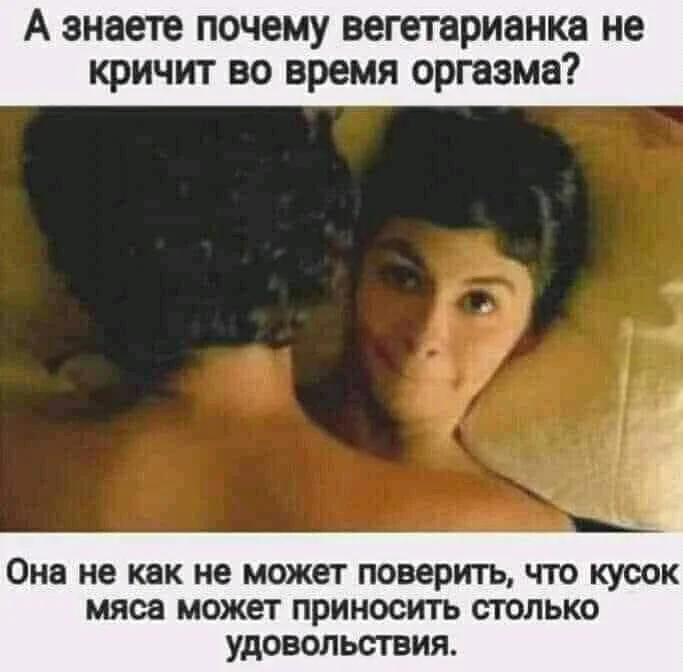 Нестандартный юмор #406 Нестандартный юмор #406