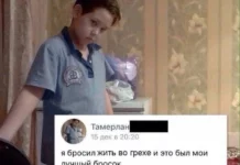 Смешные скрины из соцсетей #65