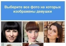 Нестандартный юмор #408