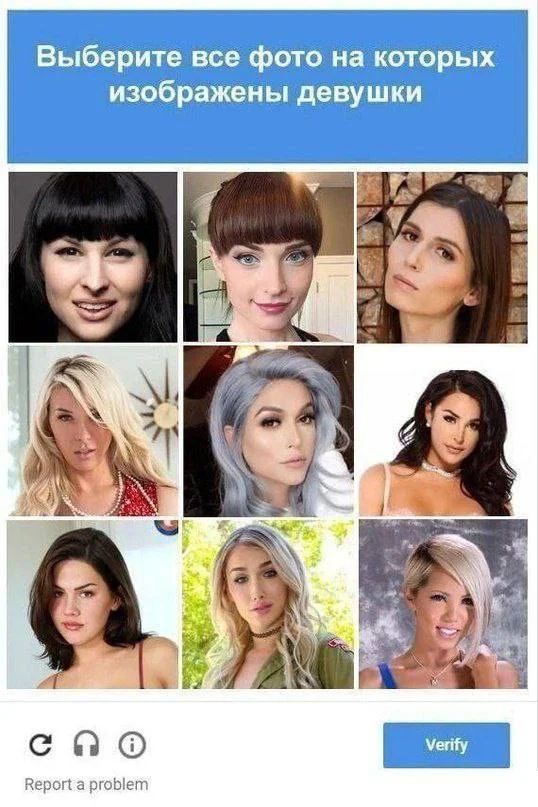 Нестандартный юмор #408 Нестандартный юмор #408