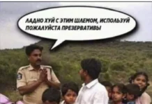 Нестандартный юмор #433