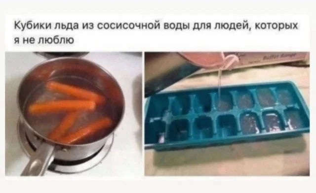 Смешные скрины из соцсетей #71 Смешные скрины из соцсетей #71