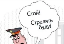 Ржака, что надо!