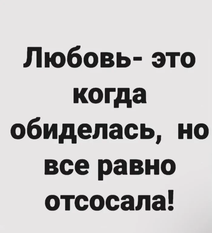 Нестандартный юмор #408 Нестандартный юмор #408