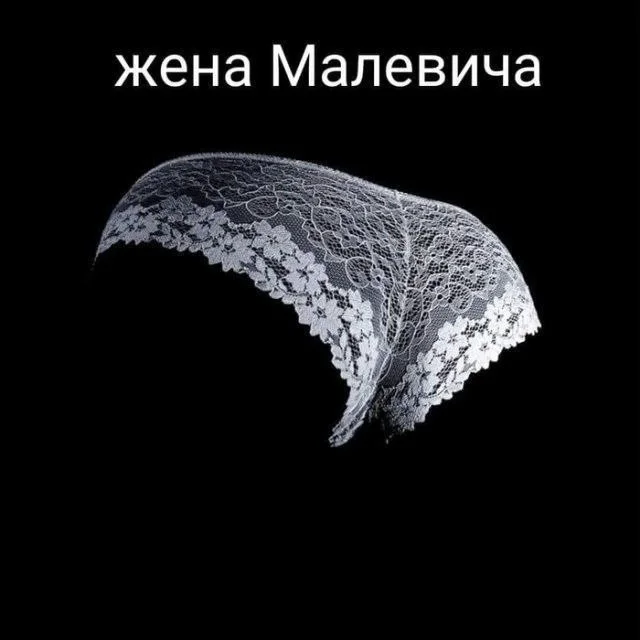 Взрослый юмор