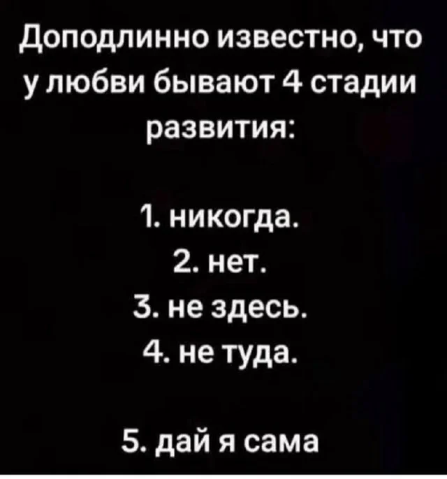 Кайфовые приколы!