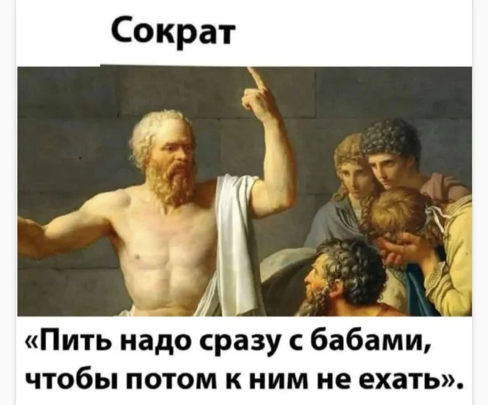 Нестандартный юмор #406 Нестандартный юмор #406