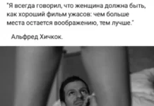 Весело и в тему