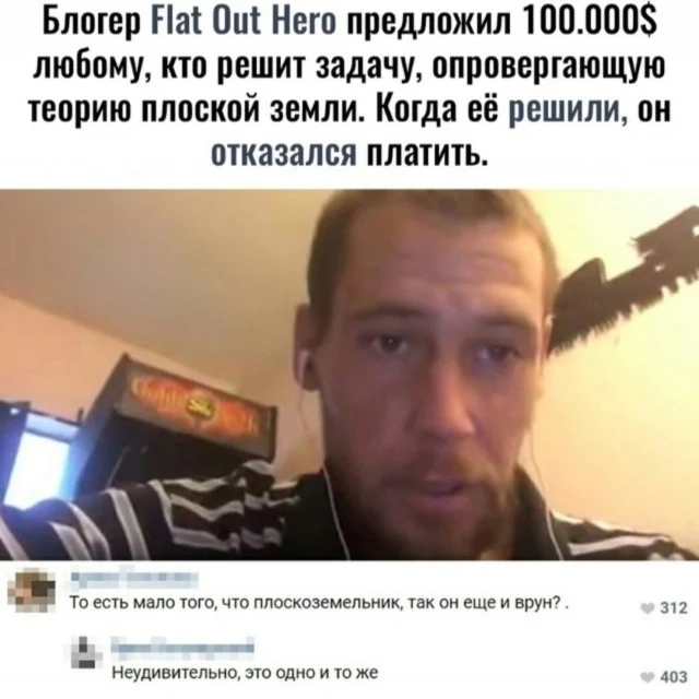 Картинкофф