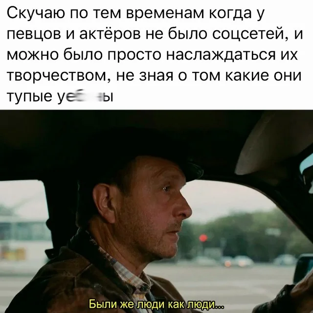 Смешнявки дня