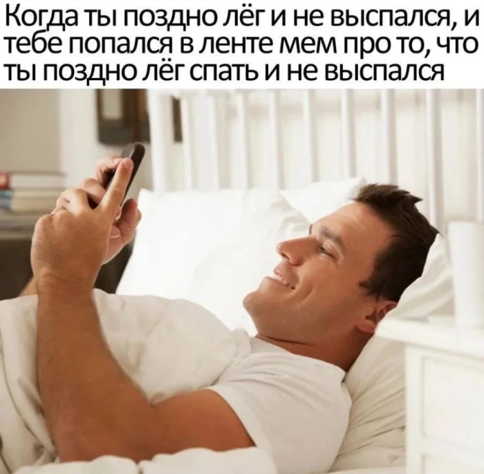 Нестандартный юмор #405