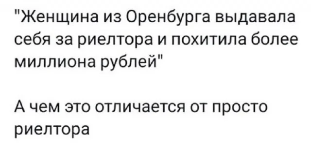 Реально прикольные картинки