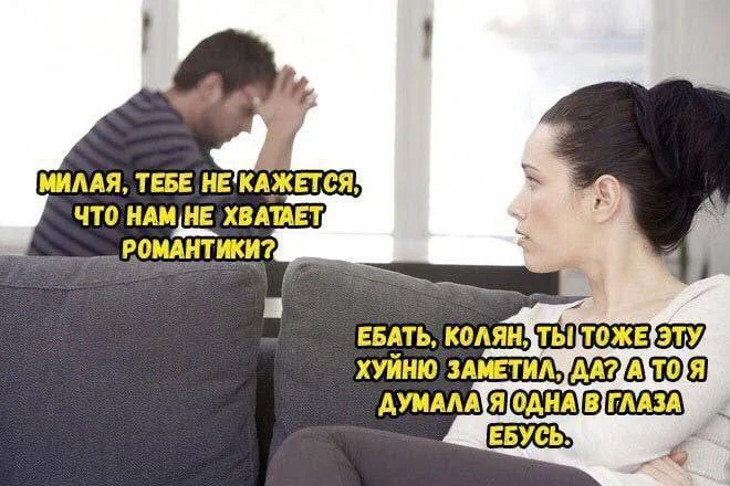 Нестандартный юмор #403