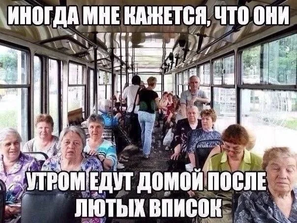 Нестандартный юмор #405