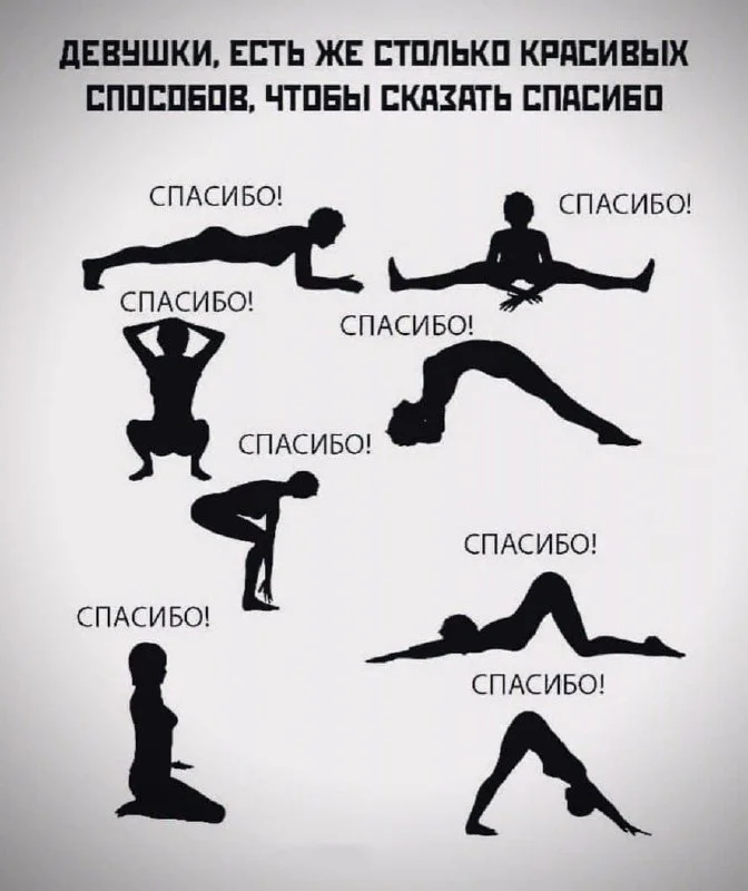 Нестандартный юмор #406 Нестандартный юмор #406