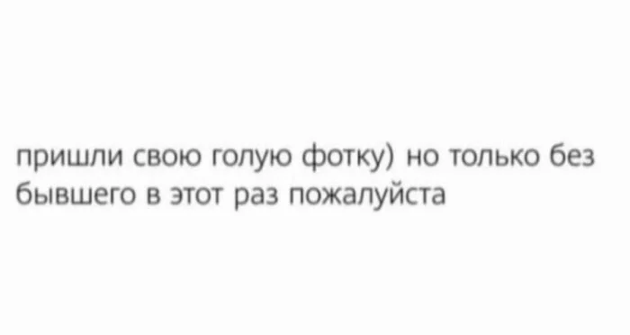 Нестандартный юмор #407