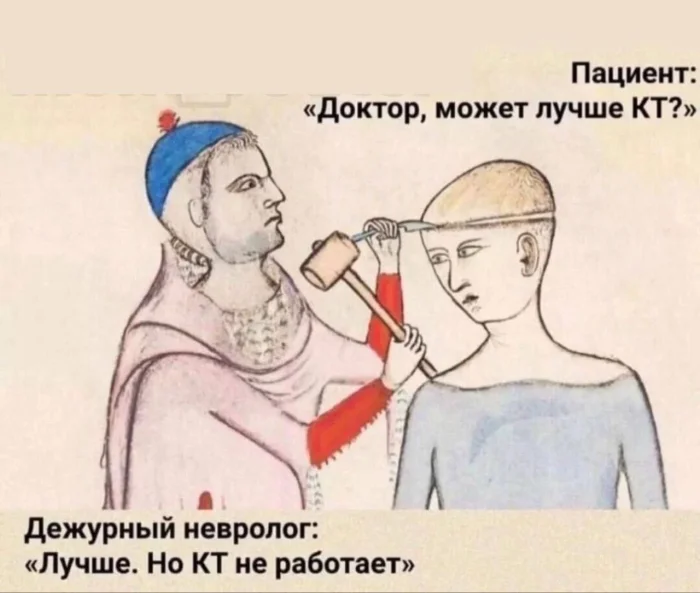 Нестандартный юмор #407