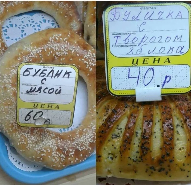 Картинкофф