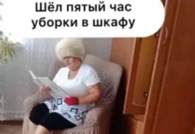 Смешные скрины из соцсетей #75