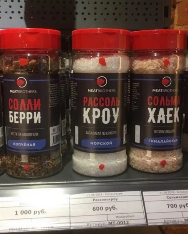 Картинкофф