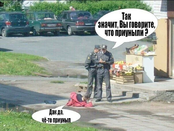 Хорошенько деградируем