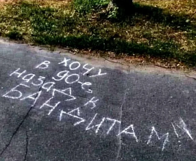 Смешнявки дня