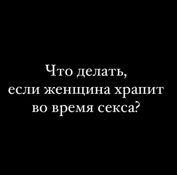 Нестандартный юмор #402