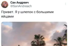 Картинки. Местами улыбательно.