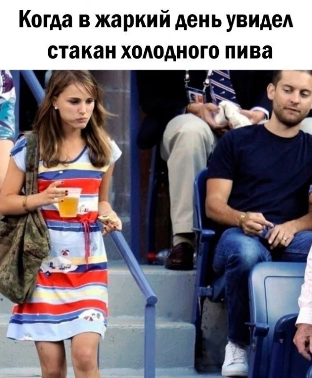 Смешнявки дня