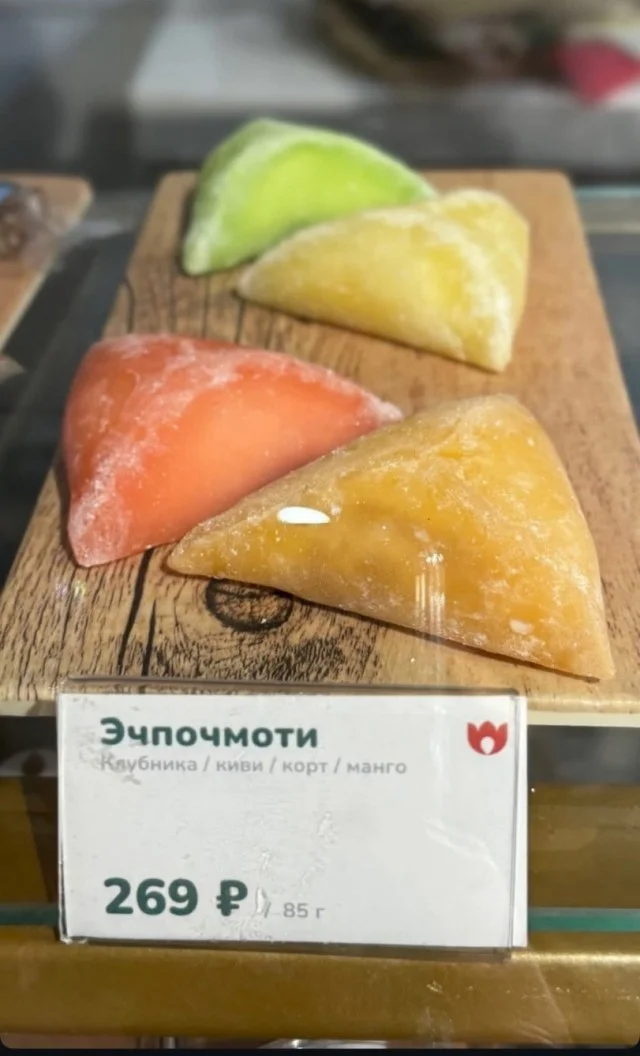 Смешнявки дня