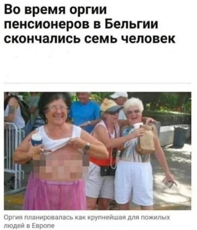 Свежие картинки для настроения!