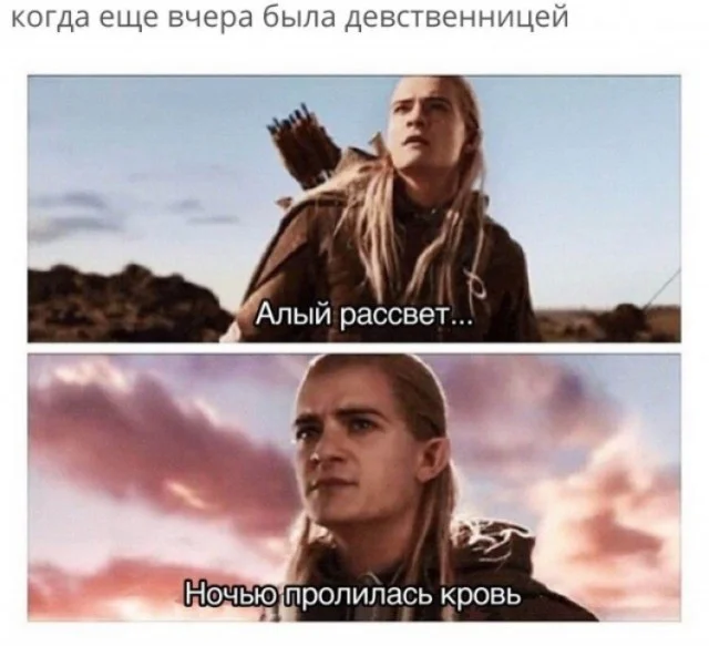 Хорошенько деградируем