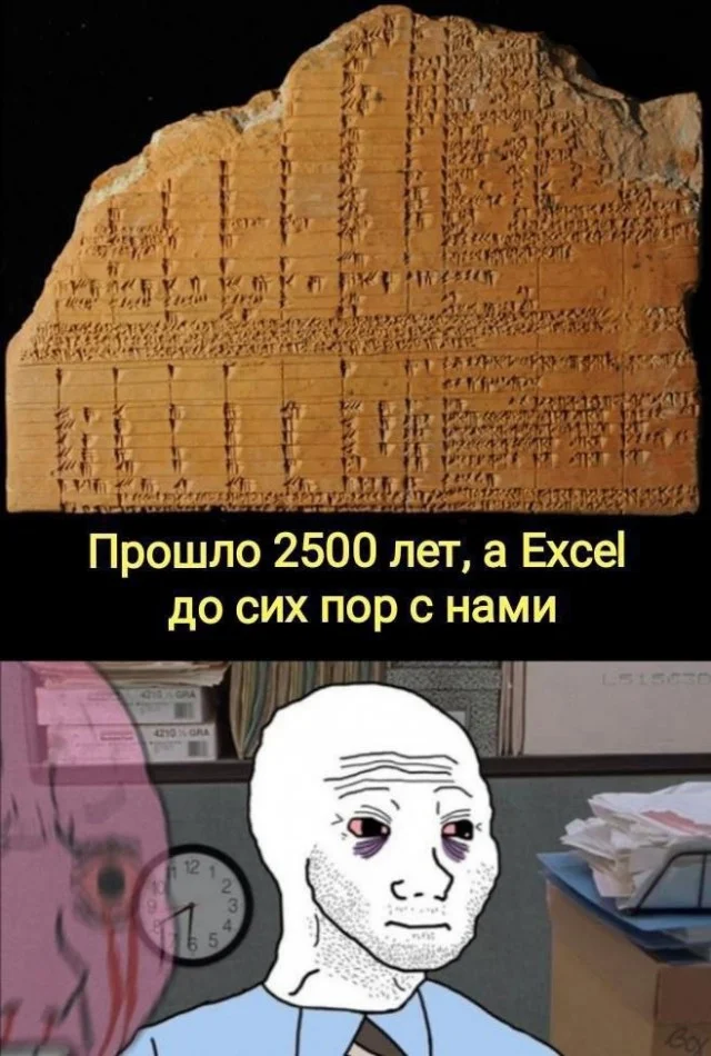 Ещё классных приколов