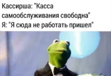 Нестандартный юмор #419