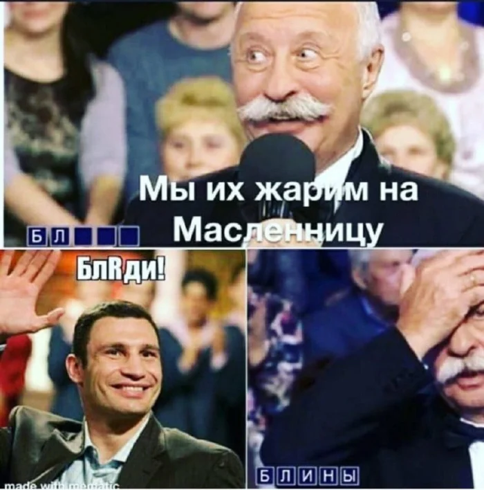 Нестандартный юмор #404 Нестандартный юмор #404