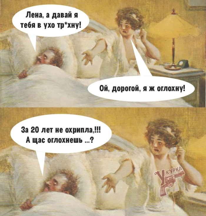 Нестандартный юмор #404 Нестандартный юмор #404