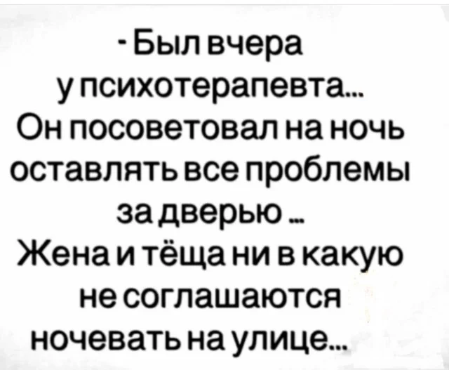 Реально прикольные картинки