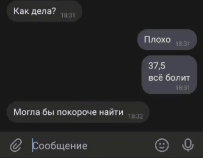 Нестандартный юмор #404 Нестандартный юмор #404