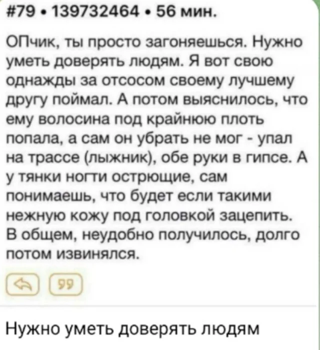 Реально прикольные картинки